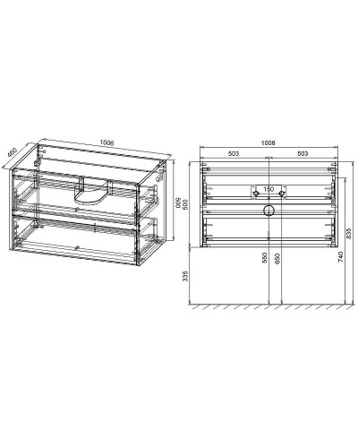 Тумба под раковину Vincea Gio 100 VMC-2G100NO подвесная N.Oak