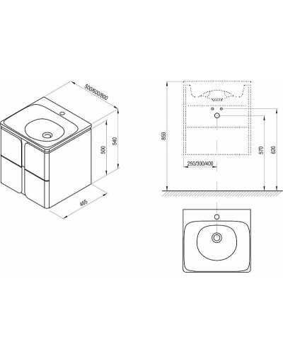 Тумба под раковину Ravak SD Balance 80 X000001368 подвесная Белая