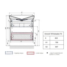 Тумба белый глянец 64,7 см Marka One Arrondi У69563
