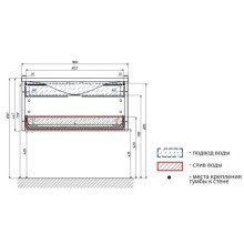 Тумба дерево/белый глянец 89 см Marka One Seattle У72807