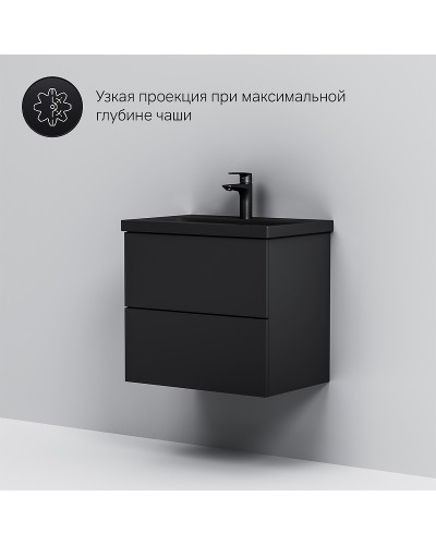 Тумба под раковину AM.PM Gem 60 M90FHX06022BM подвесная Черная матовая