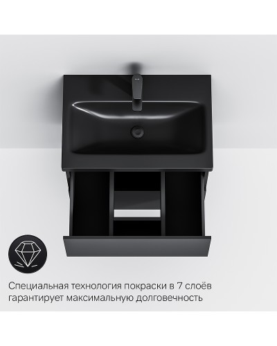 Тумба под раковину AM.PM Gem 60 M90FHX06022BM подвесная Черная матовая