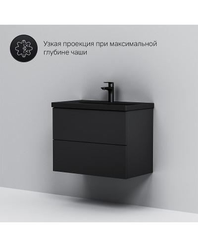 Тумба под раковину AM.PM Gem 75 M90FHX07522BM подвесная Черная матовая