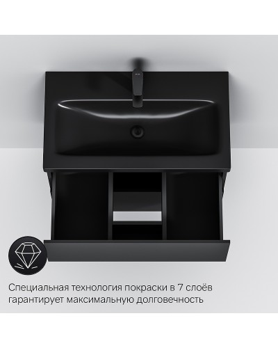 Тумба под раковину AM.PM Gem 75 M90FHX07522BM подвесная Черная матовая