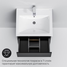 Тумба под раковину AM.PM X-Joy 55 M85AFHX0552BM подвесная Черная матовая