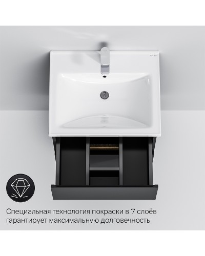 Тумба под раковину AM.PM X-Joy 55 M85AFHX0552BM подвесная Черная матовая