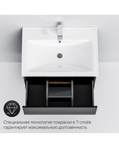 Тумба под раковину AM.PM X-Joy 65 M85AFHX0652BM подвесная Черная матовая
