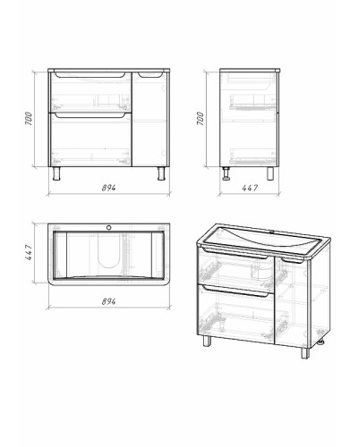 Тумба под раковину Grossman Адель 90 109004 Белая