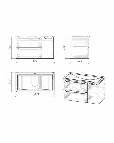 Тумба под раковину Grossman Адель 100 1010001 подвесная Белая