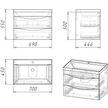 Тумба под раковину Grossman Талис 70 107010 подвесная Бетон пайн Серая