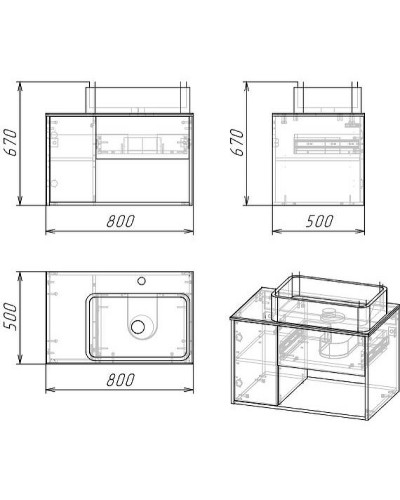 Тумба под раковину Grossman Бруно 80 108008 подвесная Веллингтон Бетон