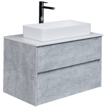 Тумба под раковину Grossman Эдванс 80 108010 подвесная Цемент светлый