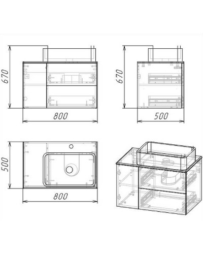 Тумба под раковину Grossman Альба 80 108012 подвесная Веллингтон Бриз