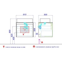 Тумба дуб балтийский 61 см Aqwella 5 Stars Mobi MOB0106DB/ MOB0706DB/ T