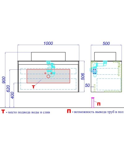 Тумба дуб балтийский/ бетон светлый 100 см Aqwella 5 Stars Mobi MOB0110DB/ MOB0710BS/ T