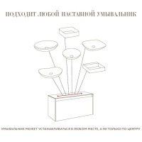 Тумба дуб балтийский/ бетон светлый 120 см Aqwella 5 Stars Mobi MOB0112DB/ MOB0712BS/ T