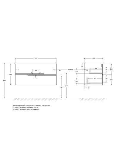 Тумба под раковину Cezares Duet 100 DUET-1000-2C-SO-BL подвесная Bianco Lucido
