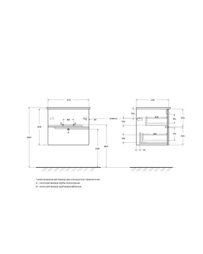 Тумба под раковину Cezares Duet 60 DUET-600-2C-SO-SPF-P подвесная Sapfiro