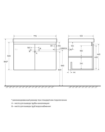 Тумба под раковину Cezares Giubileo 80 GIUBILEO-800-2A-SC-BL подвесная Bianco Lucido