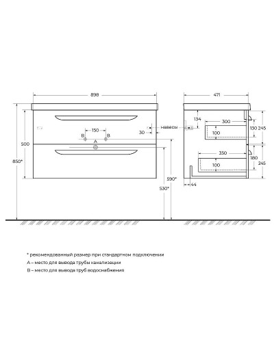 Тумба под раковину Cezares Eco 90 ECO-900-2C-SO-BO подвесная Bianco Opaco