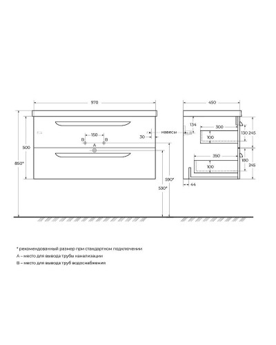 Тумба под раковину Cezares Eco-Cer 100 ECO-CER-1000-2C-SO-GR-P подвесная Grafito