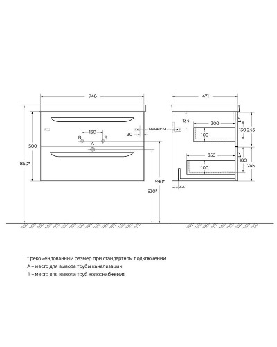 Тумба под раковину Cezares Eco 75 ECO-750-2C-SO-GR-P подвесная Grafito