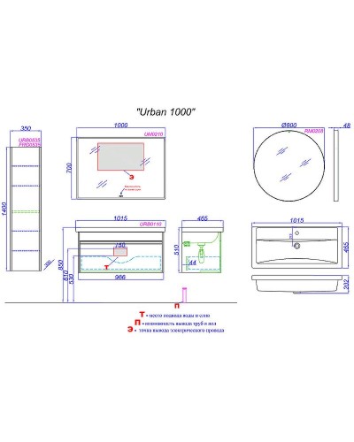 Тумба под раковину Aqwella Urban 100 URB0110DB подвесная Дуб балтийский