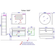 Тумба под раковину Aqwella Urban 100 URB0110W подвесная Белая