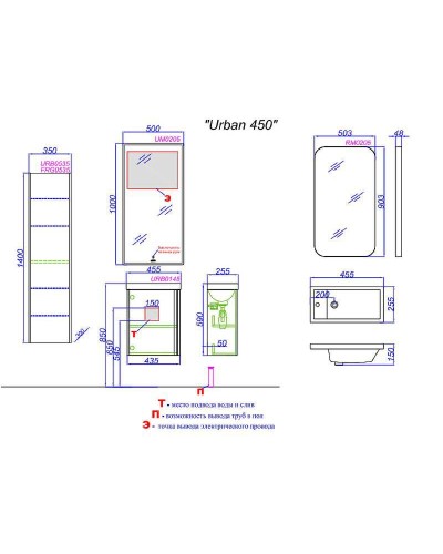 Тумба под раковину Aqwella Urban 45 URB0145DB подвесная Дуб балтийский
