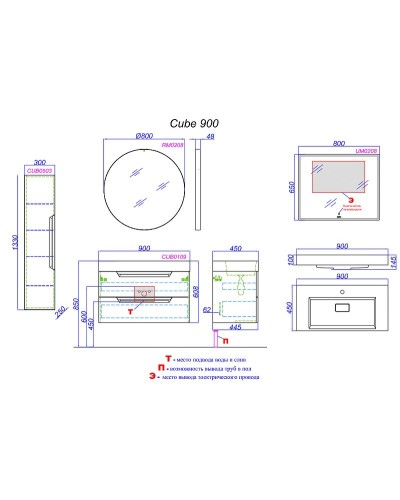 Тумба под раковину Aqwella Cube 90 CUB0109GR подвесная Серая матовая