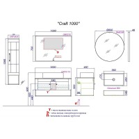 Тумба под раковину Aqwella Craft 100 CRF0110DB подвесная Дуб балтийский
