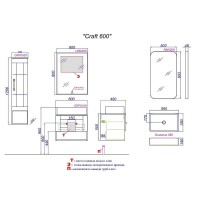 Тумба под раковину Aqwella Craft 60 CRF0106DB подвесная Дуб балтийский