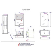 Тумба под раковину Aqwella Craft 60 CRF0106DB подвесная Дуб балтийский