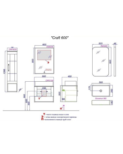 Тумба под раковину Aqwella Craft 60 CRF0106DB подвесная Дуб балтийский
