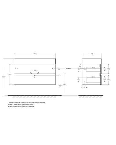 Тумба под раковину Cezares Molveno 46 100 MOLVENO 46-100-2C-SO-ANTR подвесная Antracite