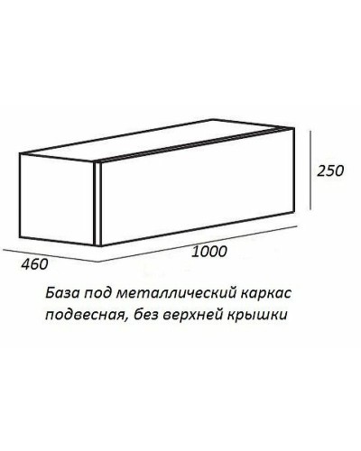 Тумба Cezares Cadro 100 CADRO-100-1C-SO-NR-BLUM подвесная Nero