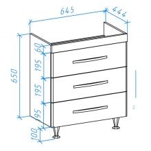 Тумба под раковину Bellezza Рокко 70 4635311660016 Белая
