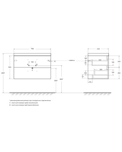 Тумба под раковину BelBagno Aurora 80 AURORA-800-2C-SO-RNN подвесная Rovere Nebrasca Nature