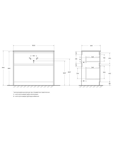 Тумба под раковину BelBagno Kraft 100 KRAFT-1000-2C-PIA-RT Rovere Tabacco