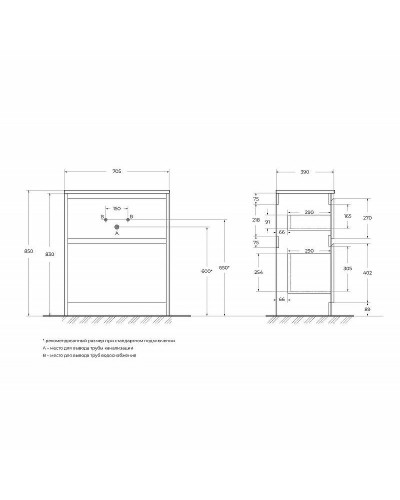 Тумба под раковину BelBagno Kraft 39 70 KRAFT39-700/390-2C-PIA-RT Rovere Tabacco