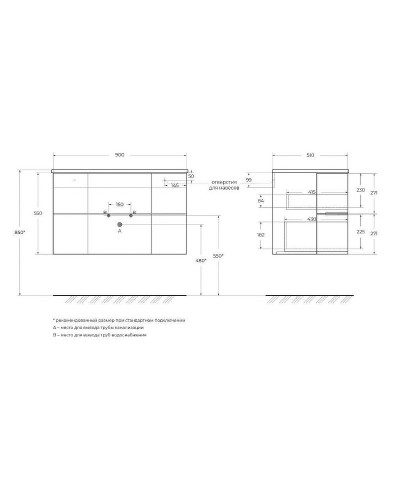 Тумба под раковину Cezares Eden 90 55069 подвесная Grigio talpa opaco