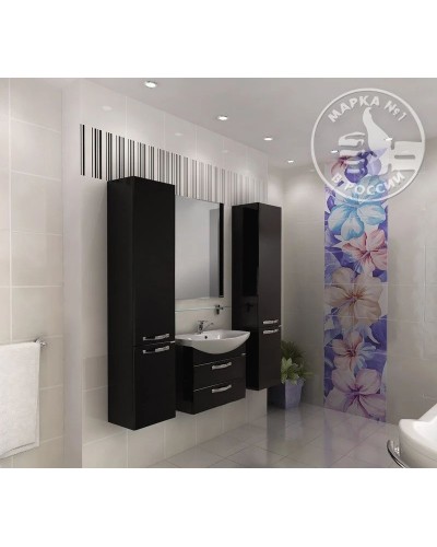 Тумба черный 59,4 см Акватон Ария 1A123301AA950