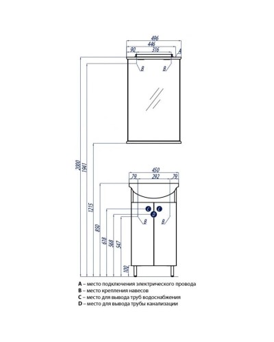 Тумба белый глянец 41 см Акватон Мира 1A104401MR010