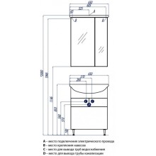 Тумба белый глянец 61 см с бельевой корзиной Акватон Норма 1A054901NO010