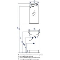 Тумба белый глянец 41 см Акватон Колибри 1A065201KO01L