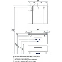 Тумба белый глянец 79,6 см Акватон Мадрид 1A126801MA010