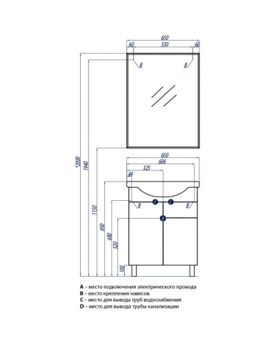 Тумба белый глянец 61,4 см с бельевой корзиной Акватон Лиана 1A165801LL010