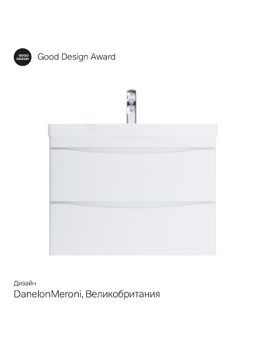 Тумба под раковину AM.PM Like 80 M80FHX0802WG подвесная Белая