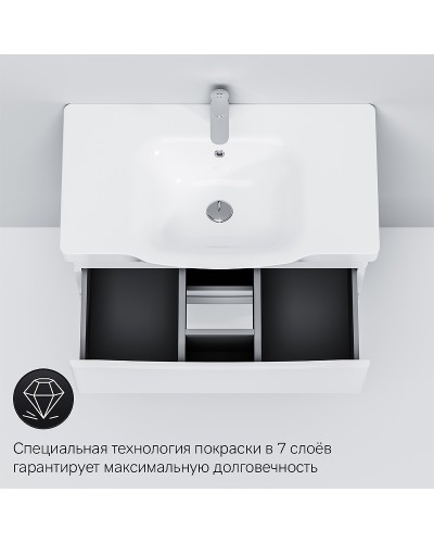 Тумба под раковину AM.PM Like 80 M80FHX0802WG подвесная Белая