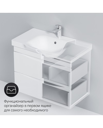 Тумба под раковину AM.PM Like 80 M80FHX0802WG подвесная Белая